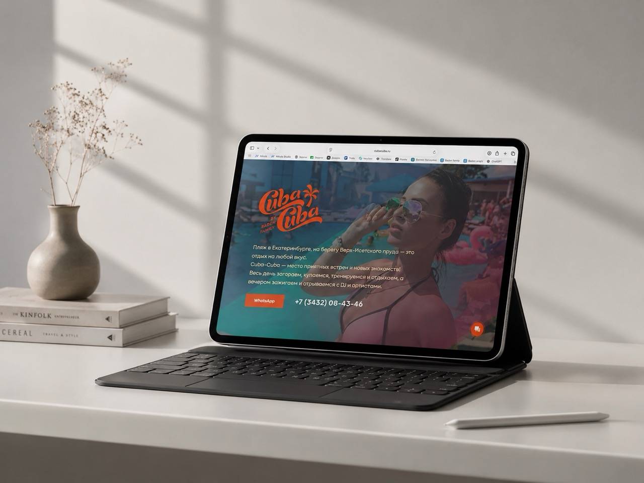 Сайт пляжа Cuba Cuba на экране iPad