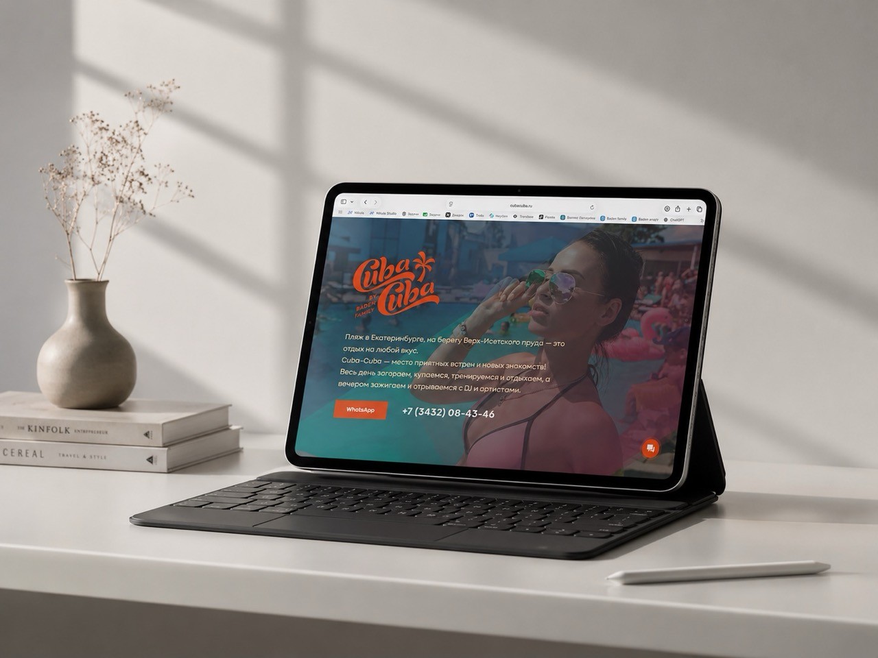 Сайт пляжа Cuba Cuba на экране iPad